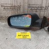 Καθρέπτης Ηλεκτρικός Εμπρος Αριστερος Audi A4 Β5 1995-2001 5 pins