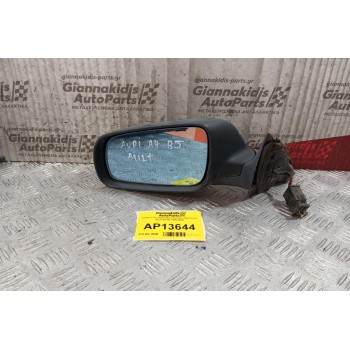 Καθρέπτης Ηλεκτρικός Εμπρος Αριστερος Audi A4 Β5 1995-2001 5 pins