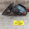 Καθρέπτης Ηλεκτρικός Εμπρος Δεξις Audi A4 Β5 1995-2001 5 pins