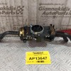 Φλασέρ -Φλασιέρα Audi A4 B5 1995-2001 400953513 2 ΦΙΣ