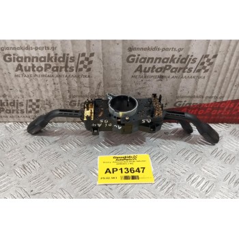 Φλασέρ -Φλασιέρα Audi A4 B5 1995-2001 400953513 2 ΦΙΣ