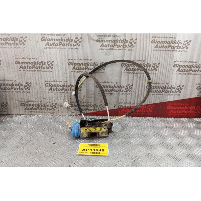 Κλειδαριά Πισω Αριστερη Audi A4 Β5 1995-2001 4A0839015H