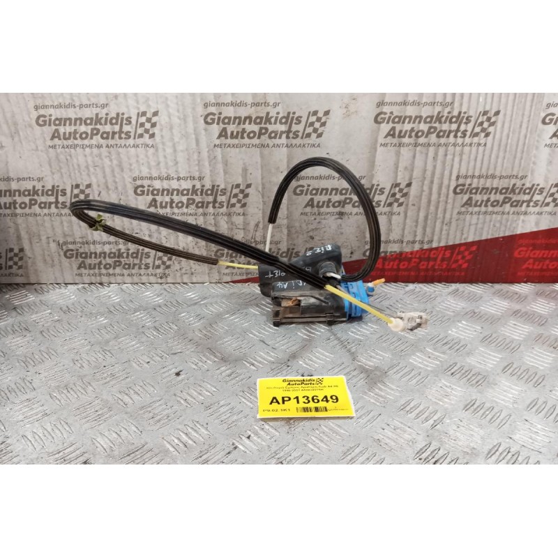 Κλειδαριά Πισω Αριστερη Audi A4 Β5 1995-2001 4A0839015H