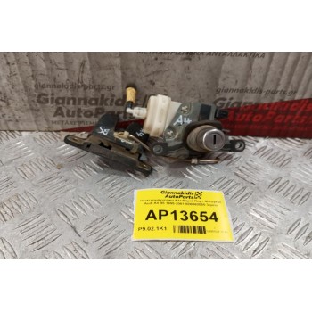 Ηλεκτρομαγνητικη Κλειδαριά Πορτ Μπαγκαζ Audi A4 Β5 1995-2001 8D0862055 3 pins