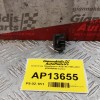 Διακόπτης Παραθυρων Audi A4 1995-2001 4D0959855 5 pins