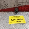 Διακόπτης Παραθυρων Audi A4 1995-2001 4D0959855 5 pins