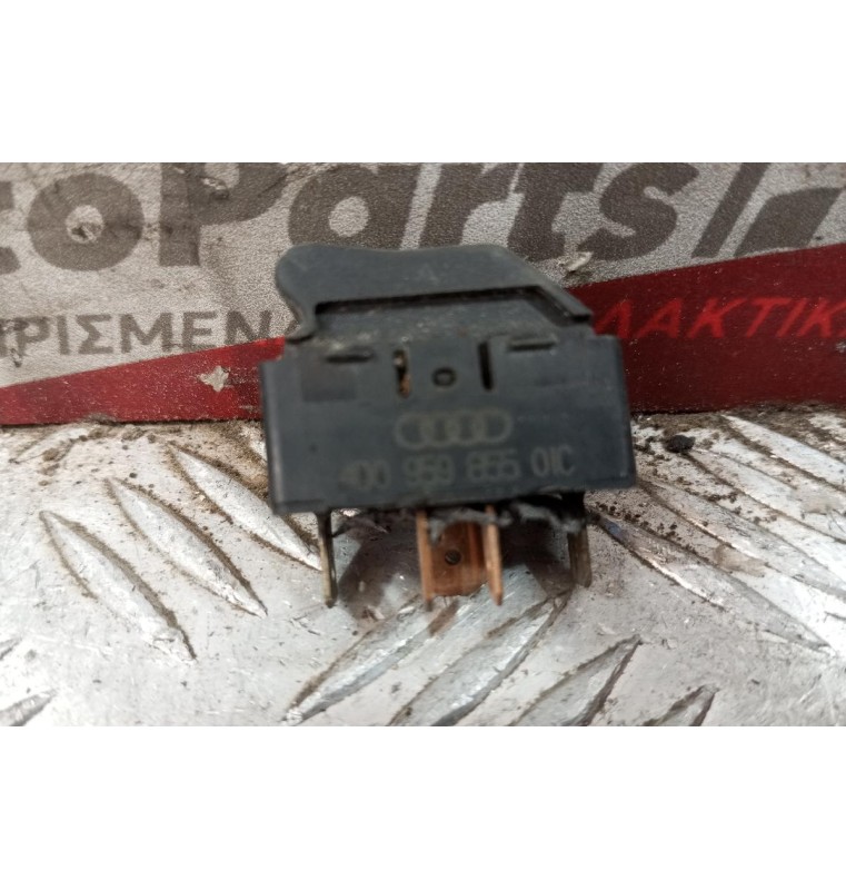 Διακόπτης Παραθυρων Audi A4 1995-2001 4D0959855 5 pins