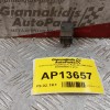 Διακόπτης Παραθυρων Audi A4 1995-2001 4D0959855 5 pins