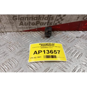 Διακόπτης Παραθυρων Audi A4 1995-2001 4D0959855 5 pins
