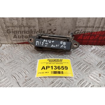 Χερούλι Εξωτερικο Εμπρος Δεξια Audi A4 Β5 1995-2001 4A0839205