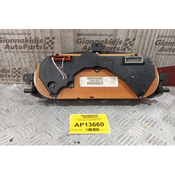 Καντράν - Κοντέρ Renault Megane I 1996-2002 P7700427896A 2 ΦΙΣ