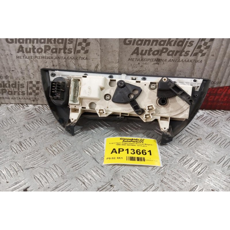 Χειριστήριο Κλιματισμού Renault Megane I 1996-2002 662369C 13+4 pins