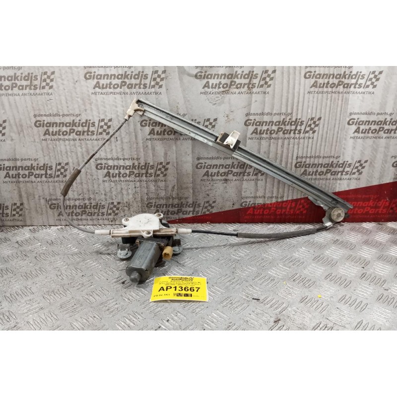 Γρύλλος - Μηχανισμός Παραθύρου Με Μοτερ Εμπρος Δεξια Renault Megane Ι 1996-2002 130821721 2 pins