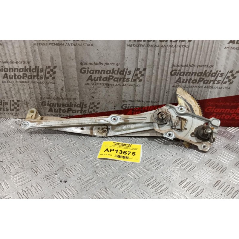 Γρύλλος - Μηχανισμός Παραθύρου Εμπρος Αριστερη Toyota Starlet EP91 3DOOR 1996-1999