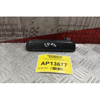 Εξωτερικο Χερούλι Εμπρος Αριστερα Toyota Starlet EP91 1996-1999