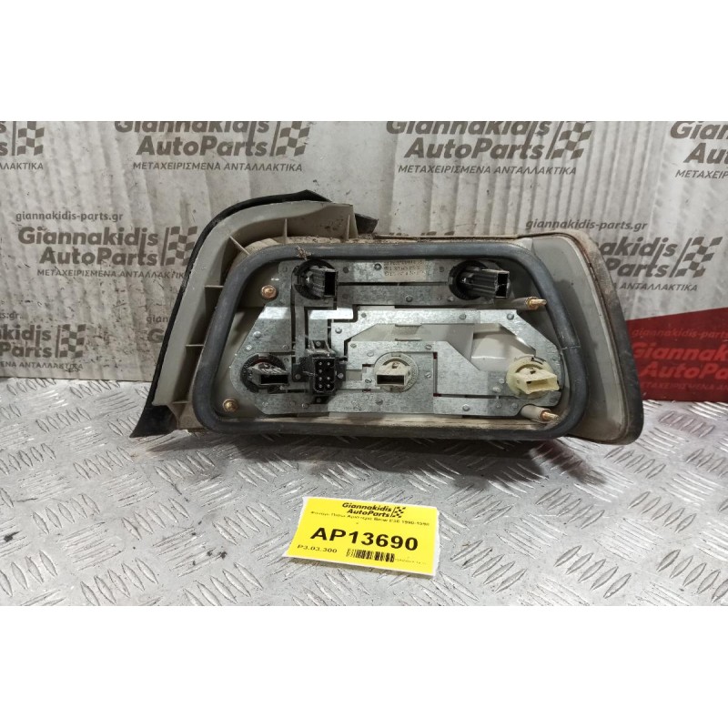 Φανάρι Πίσω Αριστερα Bmw Ε36 1990-1998