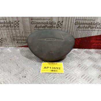 Αερόσακος Οδηγου Fiat Punto 1999-2003 735278157
