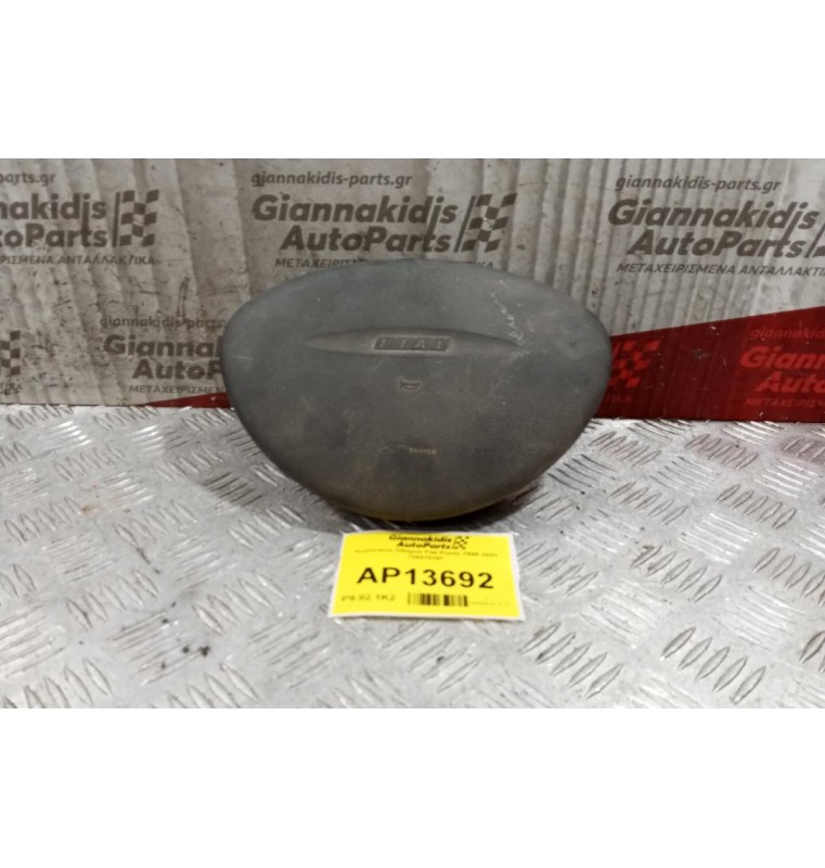 Αερόσακος Οδηγου Fiat Punto 1999-2003 735278157