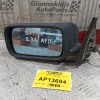 Καθρέπτης Ηλεκτρικός Εμπρος Αριστερα Bmw E36 1990-1998
