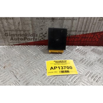 Ρελέ Υαλοκαθαριστηρων Bmw Ε36 1990-1998 61358362277