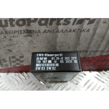 Ρελέ Υαλοκαθαριστηρων Bmw Ε36 1990-1998 61358362277