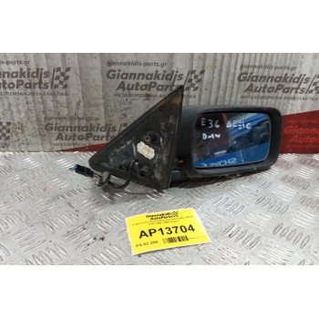 Καθρέπτης Ηλεκτρικός Εμπρος Δεξις Bmw Ε36 1990-1998 4 pins
