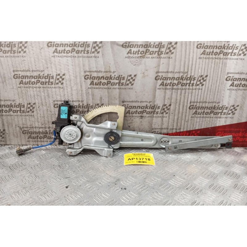 Γρύλλος - Μηχανισμός Παραθύρου Με Μοτερ Εμπρος Δεξια Kia Sorento 2002-2010 824603E000