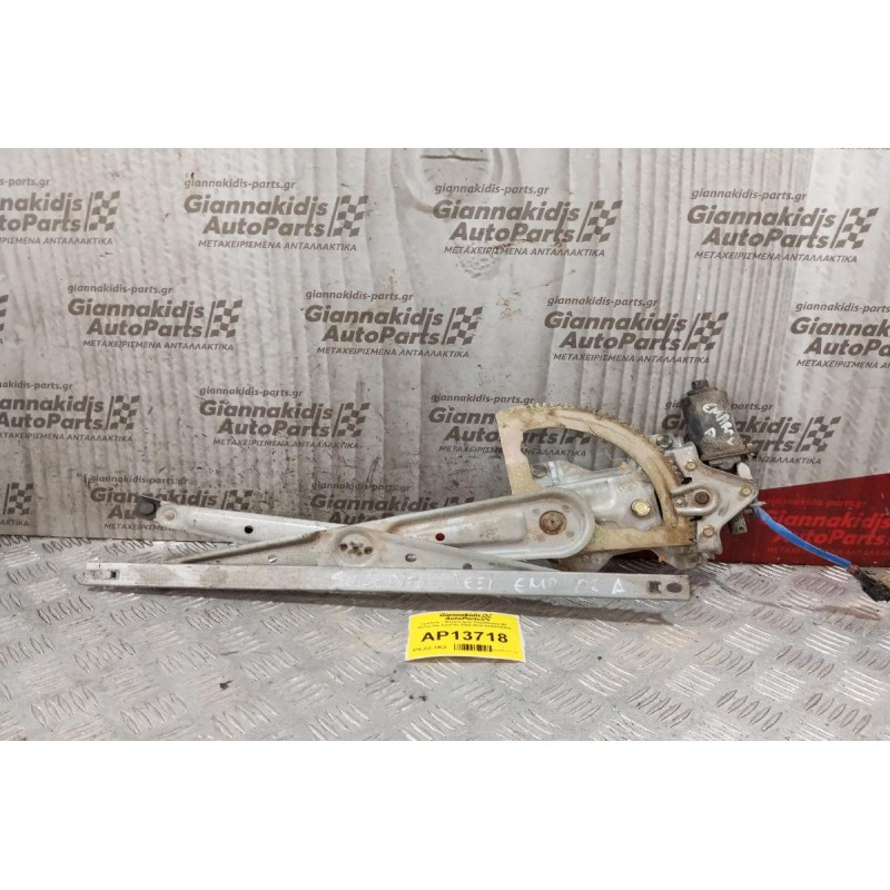 Γρύλλος - Μηχανισμός Παραθύρου Με Μοτερ Εμπρος Δεξια Kia Sorento 2002-2010 824603E000