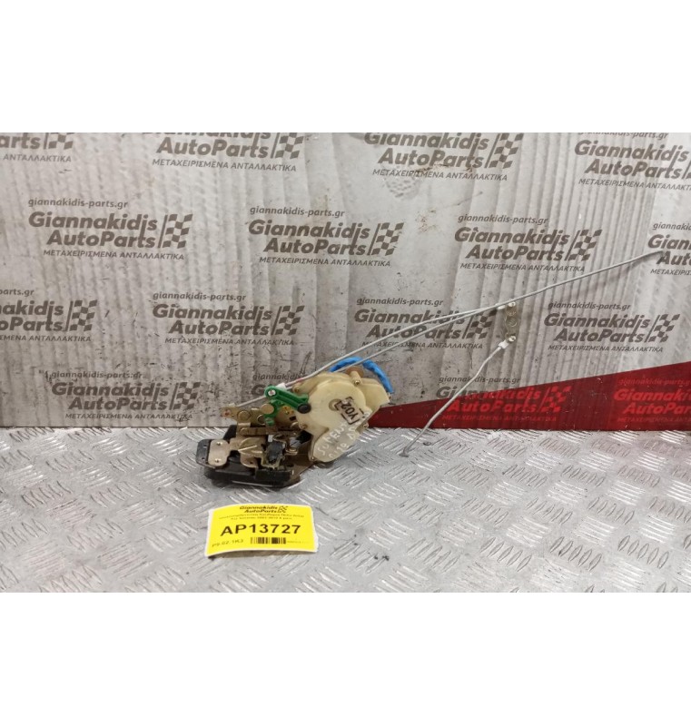 Ηλεκτρομαγνητικη Κλειδαριά Πισω Δεξια Kia Sorento 2002-2010 6 pins