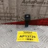 Διακόπτης πλύσης προβολέων Kia Sorento 2002-2010 937603E000 5 pins