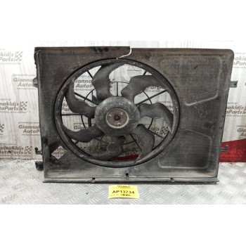 Βεντιλατέρ - Ανεμιστήρες Kia Ceed 2007-2011 2pin