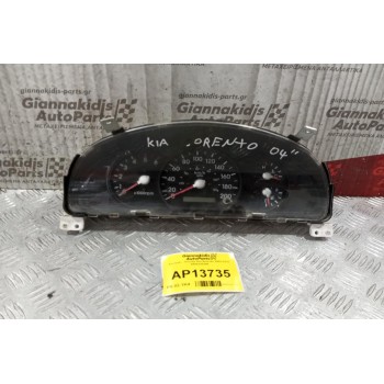 Καντράν - Κοντέρ Kia Sorento 2002-2010 940033E080