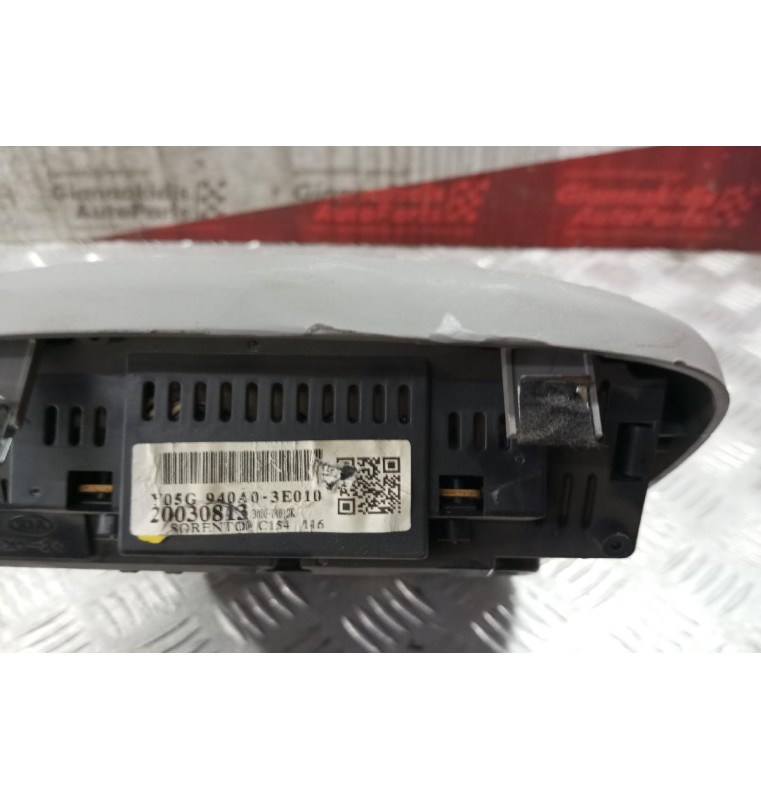 Πλαφονιέρα Εμπρος Kia Sorento 2002-2010 940A03E010