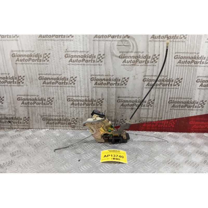 Ηλεκτρομαγνητικη Κλειδαριά Εμπρος Δεξια Kia Sorento 2002-2010 6 pins