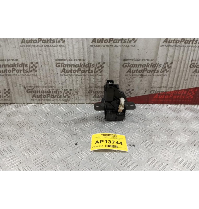 Ηλεκτρομαγνητικη Κλειδαριά παραθύρου πίσω πόρτας Kia Sorento 2002-2010 871303E000 5 pins