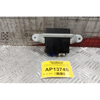 Εγκέφαλος Υαλοκαθαριστηρων Πισω Kia Sorento 2002-2010 987503E000 (6+6 pins)