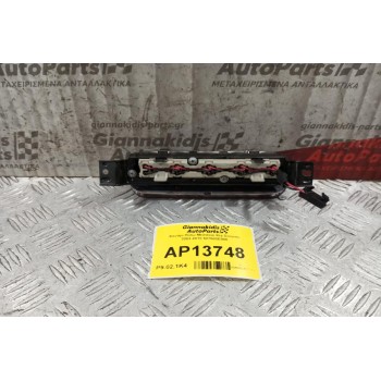 Φανάρι Πίσω Μεσσαιο Kia Sorento 2002-2010 927003E000
