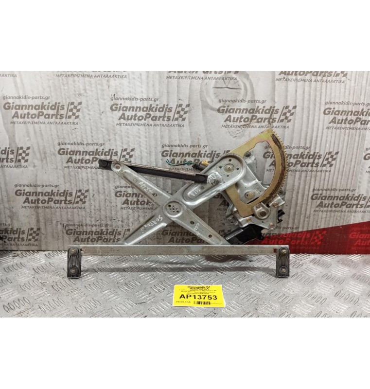 Γρύλλος - Μηχανισμός Παραθύρου Με Μοτερ Πισω Αριστερα Kia Sorento 2002-2010 834503E000 2 Pins