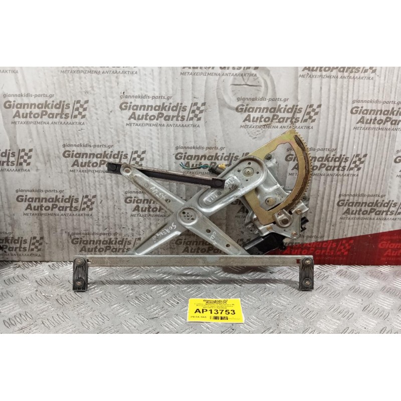 Γρύλλος - Μηχανισμός Παραθύρου Με Μοτερ Πισω Αριστερα Kia Sorento 2002-2010 834503E000 2 Pins