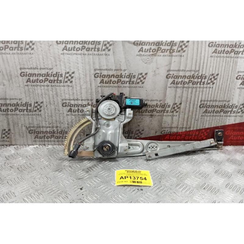 Γρύλλος - Μηχανισμός Παραθύρου Με Μοτερ Πισω Δεξια Kia Sorento 2002-2010 834603E000 2 pins