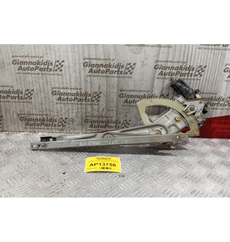 Γρύλλος - Μηχανισμός Παραθύρου Πισω Δεξια Kia Sorento 2002-2010 XH102PA 2 pins