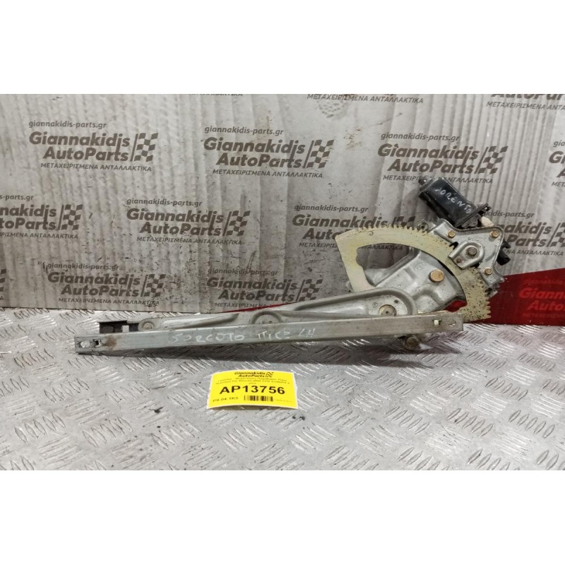 Γρύλλος - Μηχανισμός Παραθύρου Πισω Δεξια Kia Sorento 2002-2010 XH102PA 2 pins