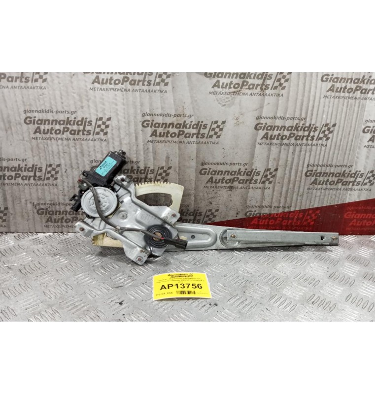 Γρύλλος - Μηχανισμός Παραθύρου Πισω Δεξια Kia Sorento 2002-2010 XH102PA 2 pins