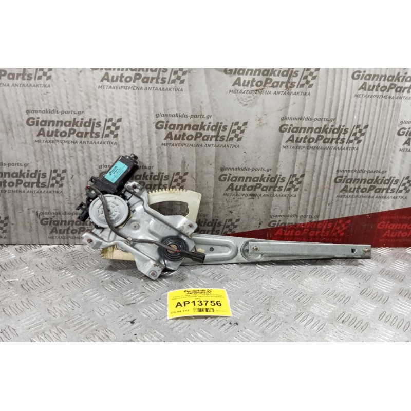 Γρύλλος - Μηχανισμός Παραθύρου Πισω Δεξια Kia Sorento 2002-2010 XH102PA 2 pins