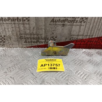 Εσωτερικο Χερούλι Πισω Δεξια Kia Sorento 2002-2010