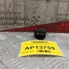 Διακόπτης Παραθυρου Πισω Δεξια Kia Sorento 2002-2010 7 pins