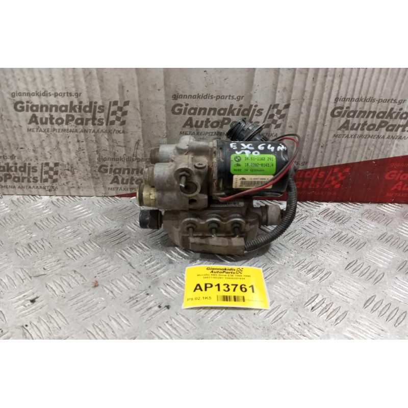 Μονάδα ABS Bmw E36 Sedan 1990-1998 34511162291 10020201434