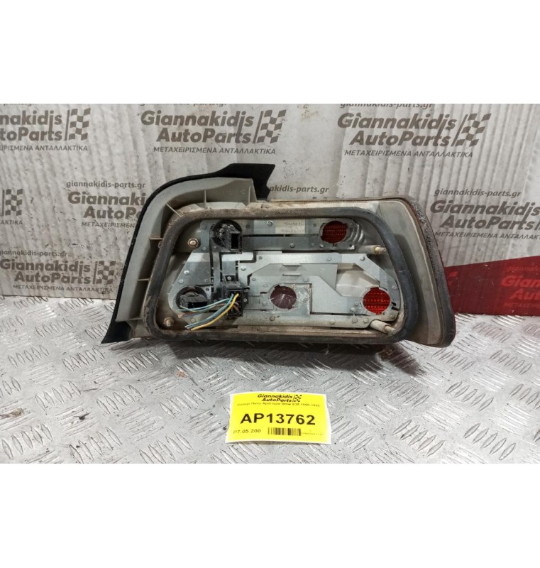 Φανάρι Πίσω Αριστερα Bmw E36 Sedan 1990-1998