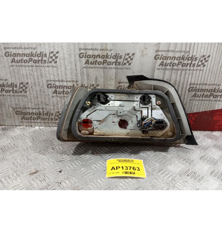 Φανάρι Πίσω Δεξια Bmw E36 Sedan 1990-1998