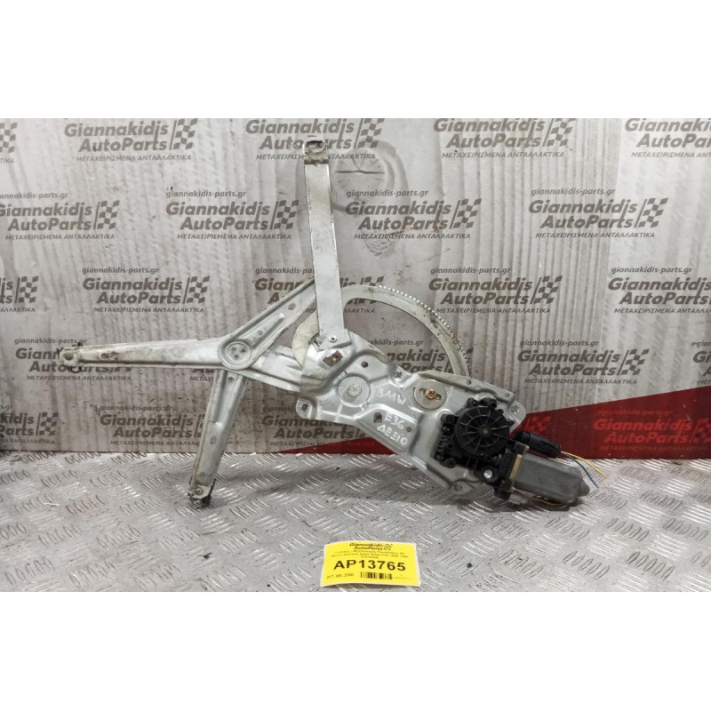 Γρύλλος - Μηχανισμός Παραθύρου Με Μοτερ Εμπρος Δεξια Bmw Ε36 Sedan 1990-1998 67628360